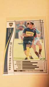 ☆WCCF2007-2008☆07-08☆004☆白☆ホナタン・マイダナ☆ボカ・ジュニアーズ☆Jonathan Maidana☆C.A. Boca Juniors☆