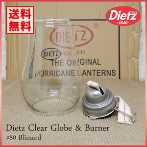 セット【送料無料】 Dietz #80 Globe & Burner set 純正品 ◇デイツ Blizzard クリア グローブ ホヤ 純正バーナー ブリザード 7分芯 新品