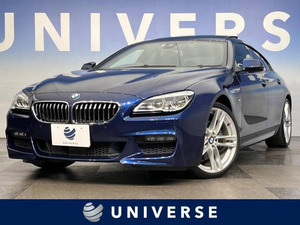 【諸費用コミ】:2016年 6シリーズグランクーペ 640i Mスポーツ