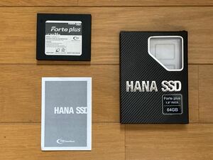 【送料無料】HANA SSD H4PM064G-10 1.8インチ 64GB PATA SSD