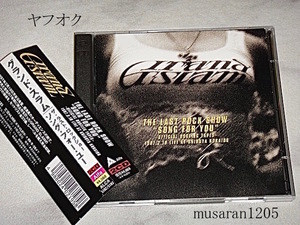 GRAND SLAM/THE LAST ROCK SHOW/2枚組LAST LIVE CD/44 MAGNUM/REACTION/ヤフオク/グランドスラム/GRANDSLAM