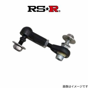 セルフレベライザーリンクロッド RC300 ASC10 レクサス RSR L RS-R LLR0010