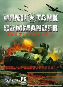 タンク・コマンダーWWII英語版 日本語マニュアル付き　(shin