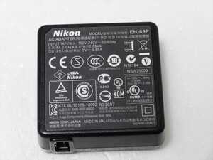 Nikon EH-69P 純正 バッテリー充電器 ニコン 送料140円 12m37