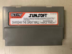 中古ロム【上海 万里の長城 / Shanghai - The Great Wall】＊セガ ST-V / Sega ST-V