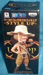 ワンピース ワールドコレクタブルフィギュア STYLE UP ウソップ(AFTER)