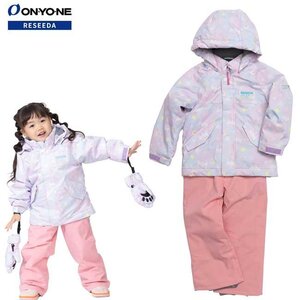 1677964-ONYONE/TODDLER SUIT キッズ スキーウェア 上下セット サイズ調整機能付き トドラ