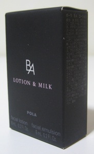 ※長期保管品　新品 未開封品　ポーラ POLA　B.A　LOTION & MILK　☆ポーラ B.A ローション＜保湿化粧水＞　ポーラ B.A ミルク＜保湿乳液＞