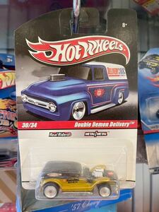 Hot Wheels ホットウィール Double Demon Delivery 30/34 metal/metal