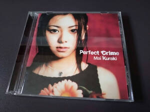 ★中古・美品★ 倉木麻衣 / Perfect Crime