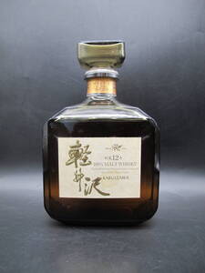 メルシャン 軽井沢 KARUIZAWA 貯蔵12年 100%モルトウイスキー 720ml 40%【未開栓・古酒】