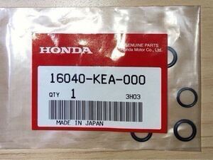 ホンダ純正品 ジェイド250 JADE MC23 CB400SF CB1 ガスケットセットB 16040-KEA-000 16040-MN4-000 キャブジョイントオーリング　新品