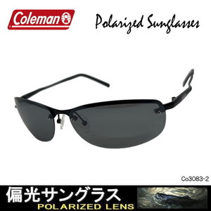 偏光サングラス Coleman コールマン アウトドア サングラス polarized sunglasses Co3083-2