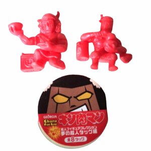 ★同梱可・2000万パワーズ(ラーメン屋) 「GEORGIA CHARA CAN CAP キン肉マン 超人フィギュアコレクション 夢の超人タッグ編」★R138