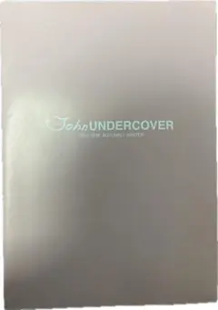 John UNDERCOVER 2017-18 AWコレクションブックレット