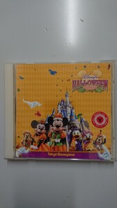 東京ディズニーランド ディズニー・ハロウィーン 2005 CD