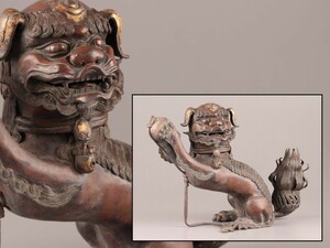 中国古玩 唐物 古銅造 鍍金 獅子 香炉 置物 時代物 極上品 初だし品 C6925