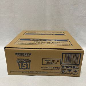 ポケモン　ポケモンカードゲーム　強化拡張パック ポケモンカード151 1カートン(12BOX) 　新品　未開封　ポケカ　ポケモン151