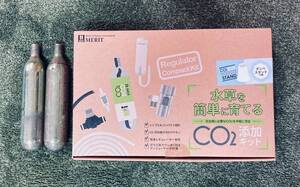 【送料無料】マツダ　水草を簡単に育てるCO2添加キット＋おまけ（CO2ボンベ38g　2本）