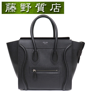 セリーヌ CELINE ラゲージ マイクロショッパー トートバッグ レザー 黒 ブラック 167793DRU.38NO シルバー金具 8030