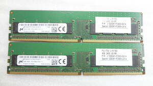 デスクトップパソコン用メモリ Micron 4GB 1R×８ PC4-2400T ×2枚組 中古動作品(A108)