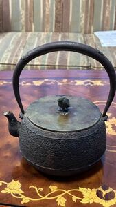 鉄瓶 銅蓋 在銘 煎茶道具 湯沸 急須 金属工芸 
