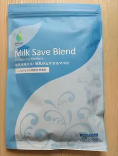 AMOMA Milk Save Blend 30包 卒乳