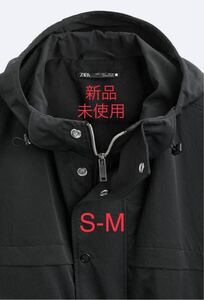 【新品未使用・定価以下】 zara ザラ srpls サープラス オリジンズ リミテッド エディション フードテクニカルベスト スクエアカット