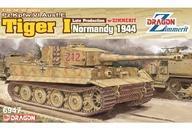 新品プラモデル 1/35 WWII ドイツ軍 ティーガーI 後期生産型 1944年6月 ヴィレル・ボ