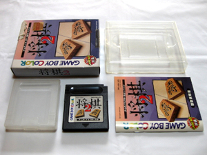 GBC 動作品 ニンテンドー ゲームボーイカラー 将棋2 箱付き 純正 ケース付き 説明書付き Nintendo 任天堂 GAME BOY COLOR ゲームソフト