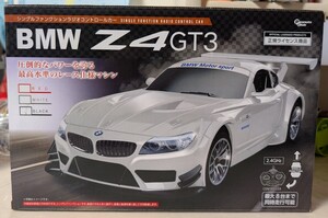 BMW ラジコンカー　ブラック