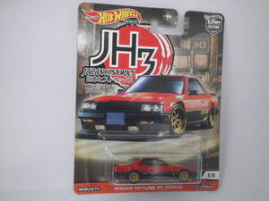 ◎ホットウィール HOTWHEELS スカイライン NISSAN SKYLINE RS （KDR30） 日本ヒストリックス３ JAPAN HISTORICS ３ ゆうパケット発送限定