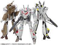 中古プラモデル 1/100 VF-1 [A/J/S] バトロイド マルチプレックス 「超時空要塞マクロス」 [MC-065]