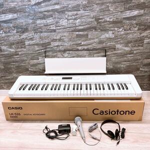 casio カシオ 光ナビゲーション・キーボード LK-526 Casiotone 電子ピアノ