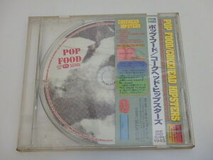 n305u　中古CD　POP FOOD　COKEHEAD HIPSTERS　ポップフード　コークヘッドヒップスターズ　