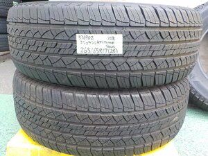 5）6902（2 ミシュラン ＬＡＴＩＴＵＤＥ ＴＯＵＲ 265/65R17 ２本 ランクルプラド ハイラックスサーフ 等 2020年製 9.9分