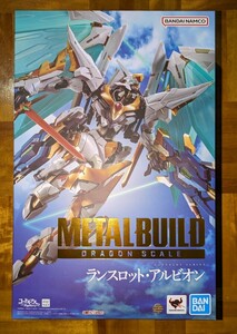 バンダイ METAL BUILD DRAGON SCALE コードギアス ランスロット・アルビオン