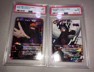 ミラクルバトルカードダス　ミラバト　naruto ナルト　ペイン　pain 小南　konan psa9 8 連番　暁　akatsuki 【検:psa10 サスケ　イタチ】