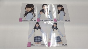 NMB48 渋谷凪咲 AKB48 netshop限定 生写真 2015.04