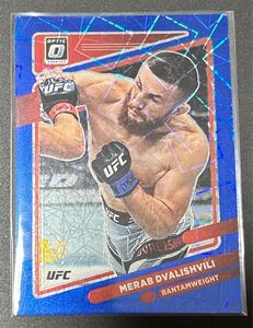 PANINI UFC MERAB DVALISHVILI OPTIC 