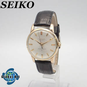 え05202/SEIKO セイコー/GS グランドセイコー/手巻き/メンズ腕時計/クロノメーター/25石/文字盤 シルバー/J14070