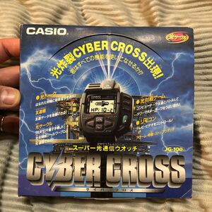 1円スタート CASIO カシオ 腕時計 JG-100 CYBER CROSS 新品 未使用 スーパー光通信ウオッチ サイバークロス コレクター レア 希少