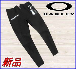 【国内正規品】65%OFF◆オークリーゴルフパンツOAKLEY◆定価:19,800円◆スカル3Dタイトテーパードストレッチアンクルレッグ◆黒30/M