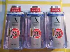 アウスレーゼ 「トロッケン ヘアトニック」 220ml × 3