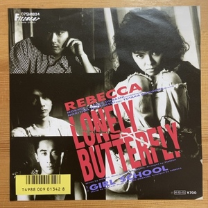 REBECCA LONELY BUTTERFLY 45