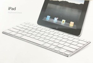 【新品です】 Apple iPad Key board Dock キーボードドック　MC533J/A ■A-126 (22)