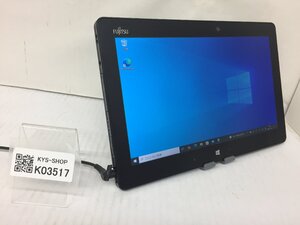 ジャンク/FUJITSU ARROWS Tab Q665/M FARQ07001/Core M-5Y10c 0.80GHz/128GB/4GB/11.6インチ/Windows10 Pro/高解像度/第5世代/AC欠品