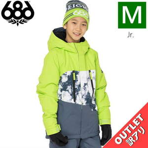 【OUTLET】 23 686 BOYS GEO INSULATED JKT GREEN FLASH CLRBLK Mサイズ 子供用 スノーボード ウェア アウトレット