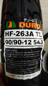 90/90-12　DURO　HF-263A　新品　兵庫県川西市から　