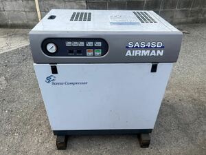 北越工業 AIRMAN 5馬力(3.7kw)スクリューコンプレッサ SAS4SD-67 ドライヤー内蔵 三相200V 60Hz 空圧機器 エアーツール